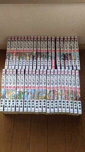 七つの大罪 全巻セット