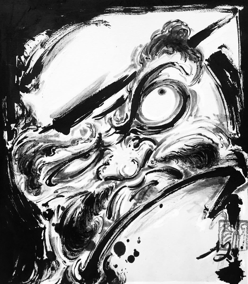 [Peinture à l'encre] Série de peintures Daruma 10 DARUMA, Ouvrages d'art, Peinture, Peinture à l'encre