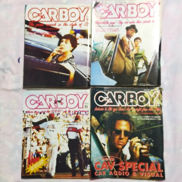 カーボーイ CARBOY 1993年9~12月号 4冊