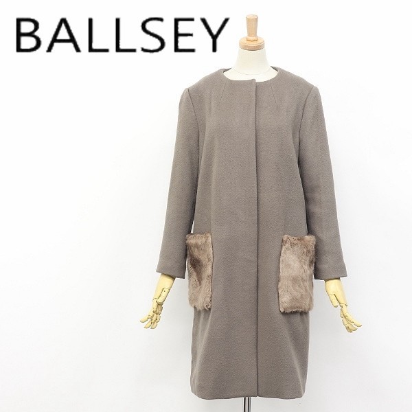 楽天ランキング1位】 ボールジィ BALLSEY 日本製 スプリングコート 
