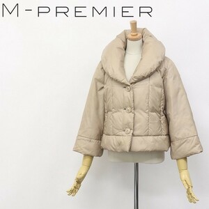 ◆M-PREMIER/エムプルミエ ビッグ ショールカラー 羽毛 ダウン ショート コート ベージュ 38