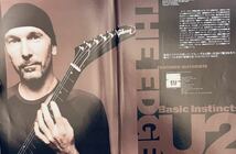 レア!Guitar magazine ギターマガジン 2001年3月号 U2 エッジ くるり 岸田繁 ゆらゆら帝国 坂本慎太郎_画像2
