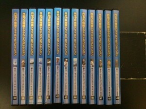  jpy . Pro special effects drama DVD collection fight! mighty Jack all 13 volume set 