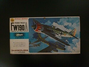 ハセガワ フォッケウルフ Fw-190/A