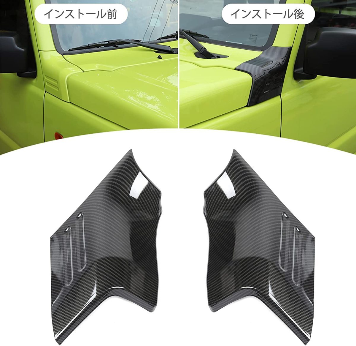 ジムニー(JB64)ジムニーシエラ(JB74)ツイーター埋め込み用Aピラー