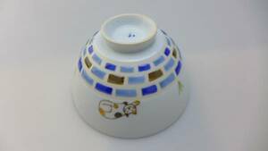 Art hand Auction ★Great value★Arita ware★Cat walk★Tea bowl★Blue★Hand-painted, tableware, Japanese tableware, rice bowl
