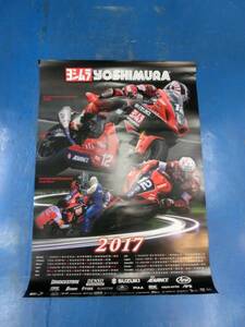 ヨシムラ YOSHIMURA 2017カレンダー