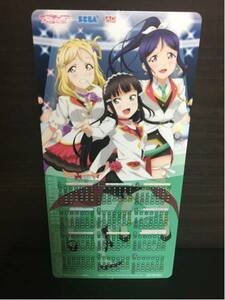 ラブライブ セガ限定 2017カレンダー 非売品 b