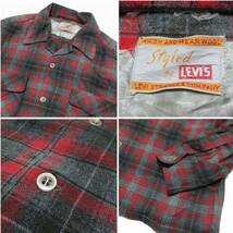 ヴィンテージ★中古品★60'S LEVI'S/リーバイス ウールシャツ USA製 ビンテージ オンブレ (M)_画像3