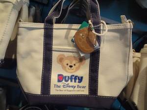 TDS shoulder strap S Duffy *LL bean 