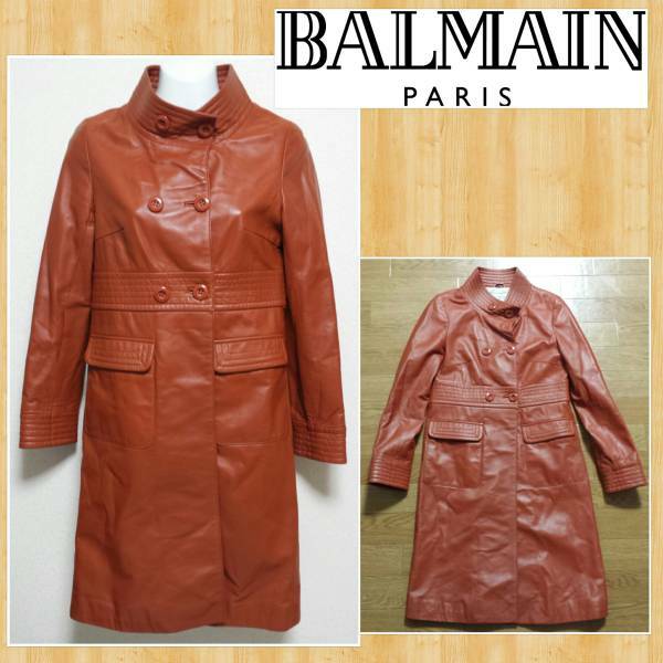 BALMAIN バルマン 高級ラムレザーコート 超美品 羊革 5 購入20万