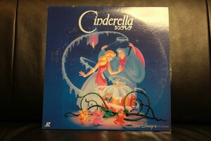 中古【LD】 シンデレラ　CINDERELLA　Disney　ウォルト・ディズニー