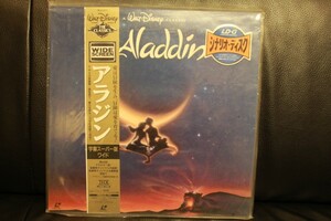 中古【LD】 LD アラジン　Aladdin　Disney　ウォルト・ディズニー