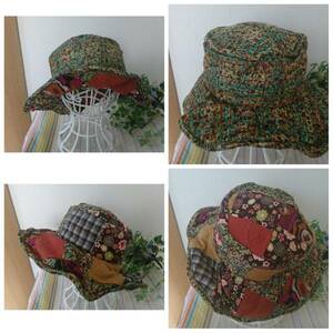 * with cotton * patchwork style * small floral print * reversible * hat * wire entering * patchwork . free . Silhouette *