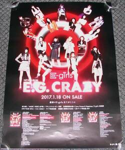 Γ8 告知ポスター E-girls [E.G. CRAZY]