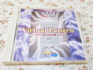 p/ material compilation manga Mac series Virtual Pattern virtual pattern Vol.1