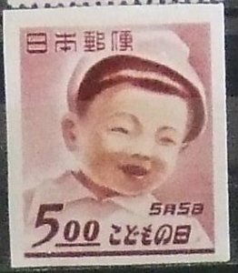 「未使用」昔の切手【犬山こども博覧会 無目打 単片】 1949.5.5.発行