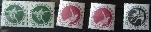 未使用 昔の切手 東京オリンピック募金付 レスリング 射撃 ホッケ-３種５枚　+　 水球 ホッケー ２種５枚