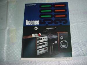  prompt decision!1976 year 3 month ONKYO license 3000/5000/ catalog 