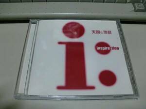 ◆◆　CD　天国と地獄　◆◆