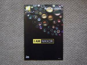 【カタログのみ】Nikon NIKKOR LENSES 2016.11 検 DX AF-S PC-E