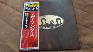 THE BEATLES/ラブ・ソングス　２LP 旗帯付き盤