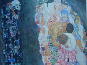 Art hand Auction GUSTAV KLIMT, クリムト, 死と生, 希少な画集より, 新品高級額, 額装付, 状態良好, 絵画, 油彩, 人物画