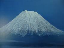 加山 又造、白雪ノ峰、新品額装付、画集画、状態良好_画像1