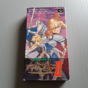 スーパーファミコン オデッセリア2