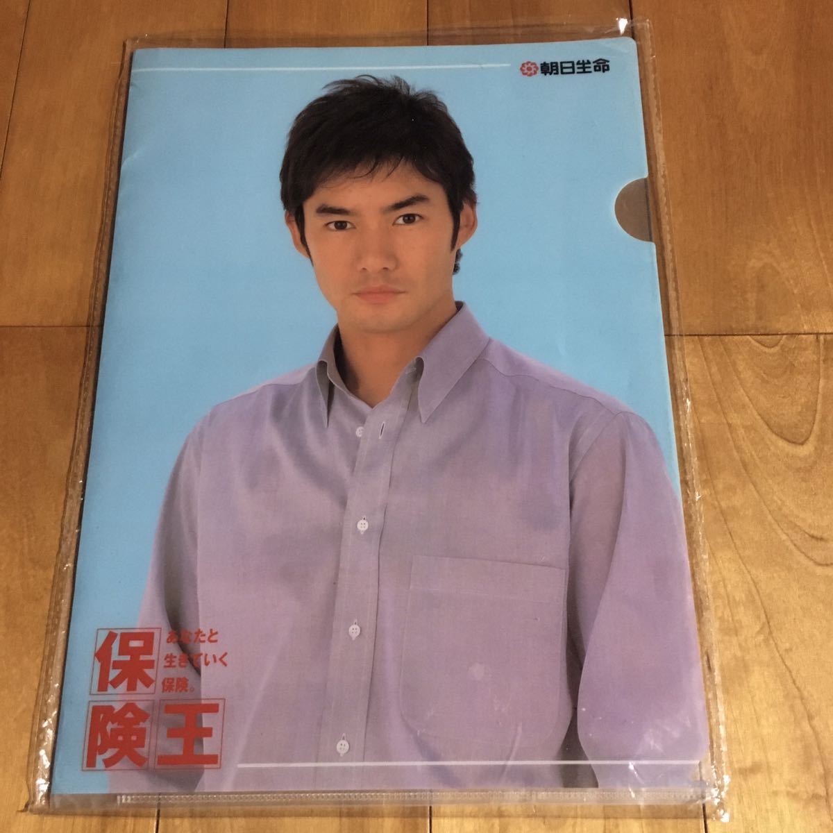 2024年最新】Yahoo!オークション -竹野内豊 クリアファイルの中古品 