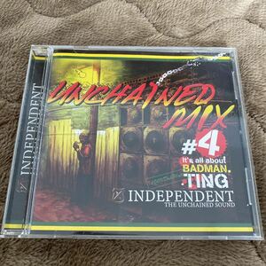 UNCHAINED MIX#4 / アンチェインド・ミックス#4 INDEPENDENT SOUND インディペンデント・サウンド