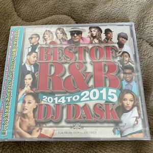 DJ DASK THE BEST OF R&B 2014 to 2015