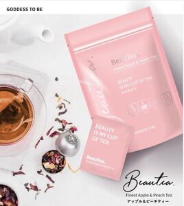 Beautea ドイツノンカフェインお茶アップル&ピーチフルーツティー蜜桃蘋果茶 3袋(42包/210g)