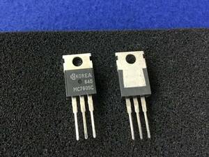 MC7805C 【即決即送】サムスン 3端子レギュレーター 5V 1A [176ＰrK/256582M] Samsung 3-Pin Voltage Regulator 　5個セット