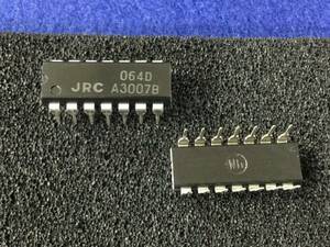 NJM064D 【即決即送】JRC デュアルオペアンプ IC　064D [109Tb/256431] JRC Dual Ope. Amplifier 2個セット