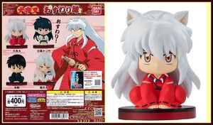 ■犬夜叉 おすわり隊■単品:犬夜叉の商品画像