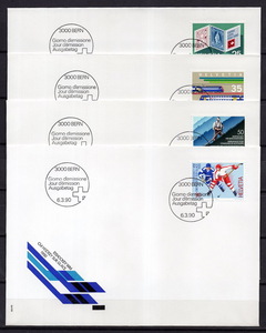 ★1990年-スイス- 「スイス切手協会の連合100年等 周年記念」4種完/FDCカバー4枚(SC#B556-B559)★S-854