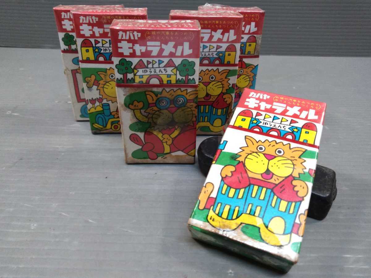 当時物 カバヤ ジューC 未開封 /ペッツ 駄菓子屋 お菓子のおまけ 昭和