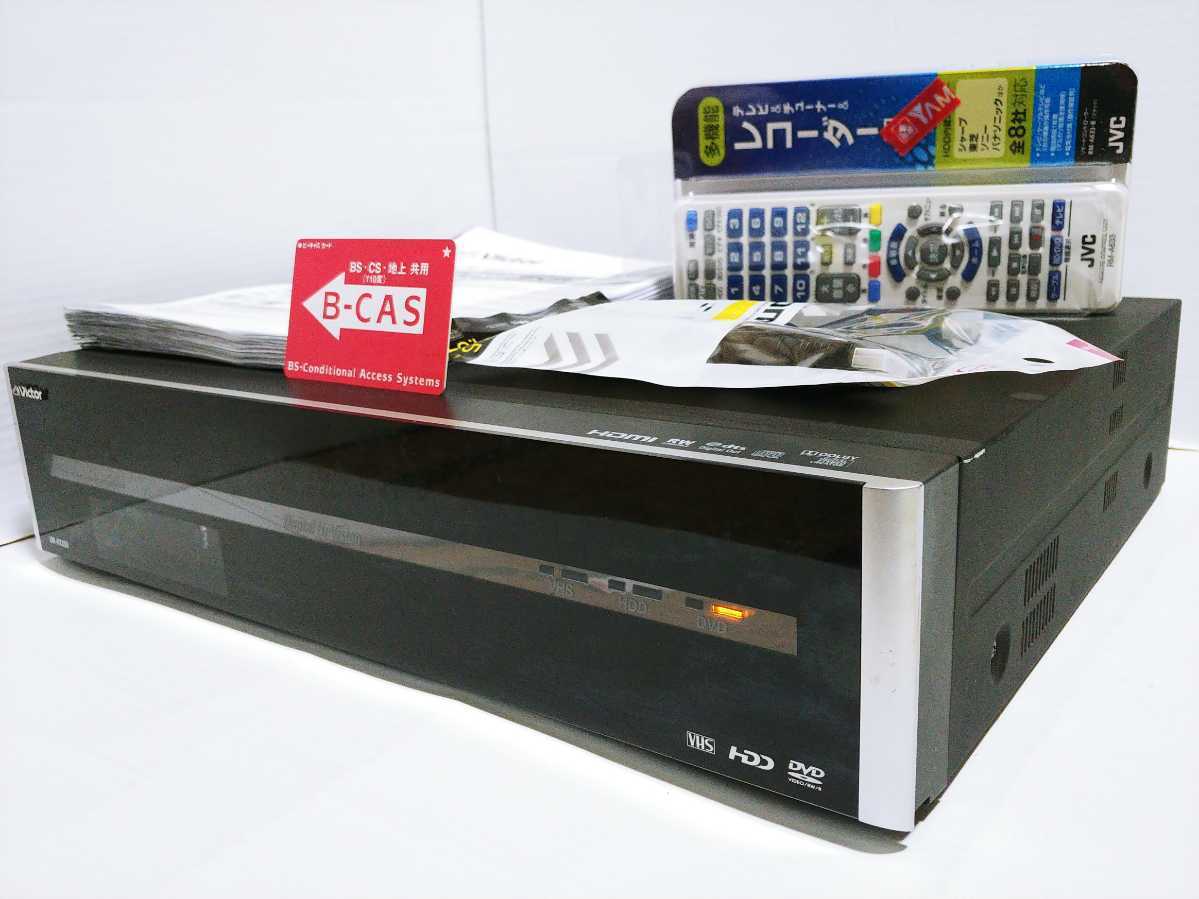 ファッションデザイナー Victor DR-HX250 ビデオデッキ DVDレコーダー 