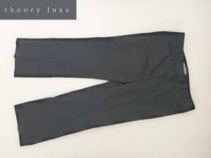 2.9万 美品 Theory luxe　セオリーリュクス ★紺　ネイビー　パンツ　42　L相当