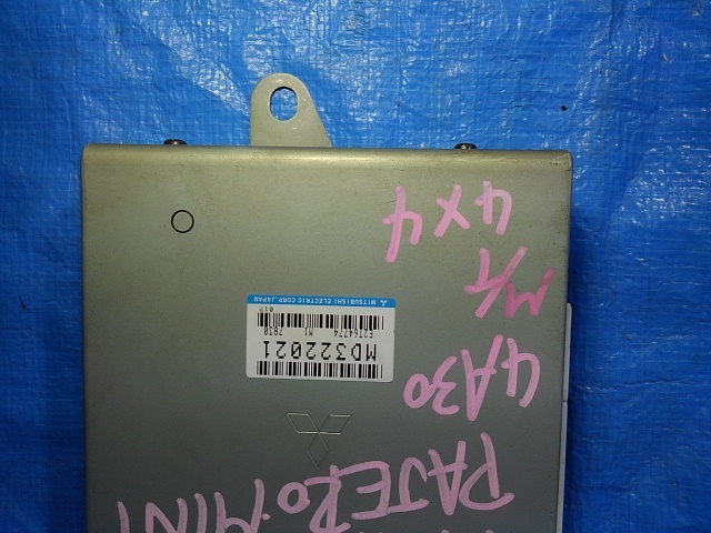 パジェロミニ H56A EGコンピューター /0768,AZ105 パジェロミニ H56A EGコンピューター /0768,AZ105