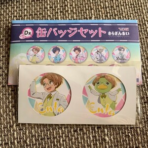 ☆ Sarazanmai Hikouji D Award Can Badge Set Jinnai Chota ☆