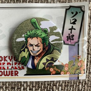 ☆ ONE PIECE ワンピース 麦わらストア 東京ワンピースタワー限定 ワノ国 缶バッジ バラ ゾロ☆