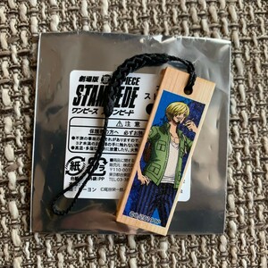 ☆フジテレビ限定 ワンピース ONE PIECE STAMPEDE スタンピード トレーディング 木札 ストラップ サンジ☆