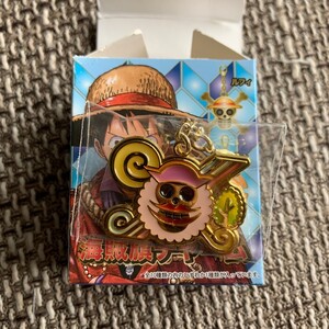 ヤフオク ワンピース グッズ 海賊旗チャームの中古品 新品 未使用品一覧 ヤフオク ワンピース グッズ 海賊旗チャームの中古品 新品 未使用品一覧
