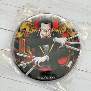 ヤフオク キャプテン クロ ワンピース One Piece コミック アニメグッズ の中古品 新品 未使用品一覧 ヤフオク キャプテン クロ ワンピース One Piece コミック アニメグッズ の中古品 新品 未使用品一覧