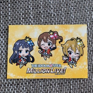 ☆アイドルマスター ミリオンライブ オフィシャルショップ ナムコ キャラポップ ポストカード 春日未来 最上静香 伊吹翼☆