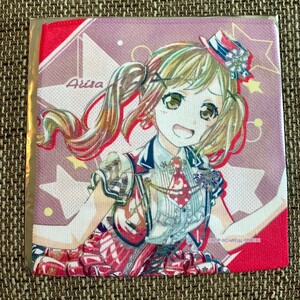 ☆AM BanG Dream! バンドリ! ガールズバンドパーティ! Ani-Art トレーディングハンドタオル アニアート 市ヶ谷 有咲☆