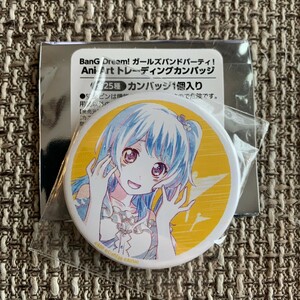 ☆BanG Dream! バンドリ! ガールズバンドパーティ! Ani Art トレーディング カンバッジ 缶バッジ 松原 花音 ☆