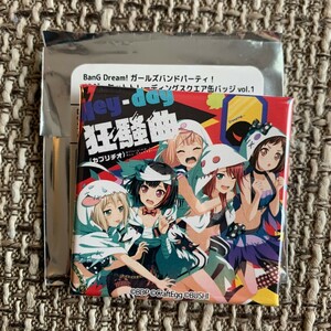 ☆BanG Dream! バンドリ! ガールズバンドパーティ! CDジャケット トレーディング スクエア缶バッジ hey-day狂想曲 美竹蘭 青葉モカ 上原